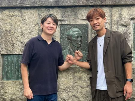松本の文化と魅力を食を通じて、世界に発信する新会社
