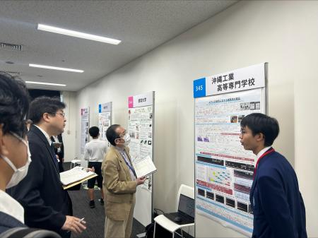 「サイエンスカンファレンス2024」にて、沖縄高専の受