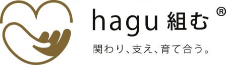 コミュニティ型レジデンス「hagu組む横須賀bay」オー