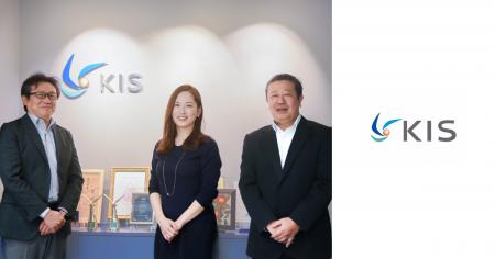 熊本で創業54年、IT事業を展開する株式会社KISの「Kai