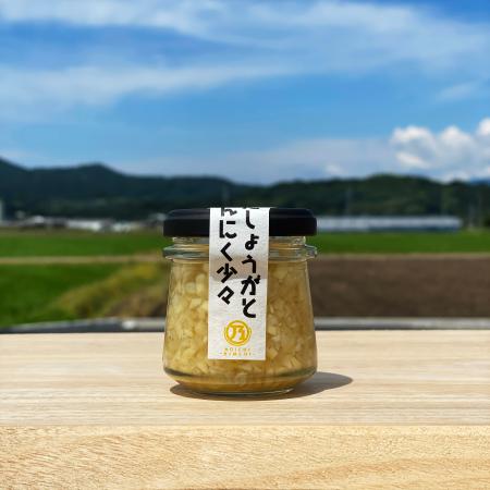 【冗談抜きで旨い馬刺し】「刻んだしょうがとにんにく