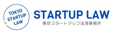 東京スタートアップ法律事務所　京都支店を開設(2024