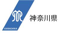 寒川浄水場排水処理施設包括委託について「事業者対話