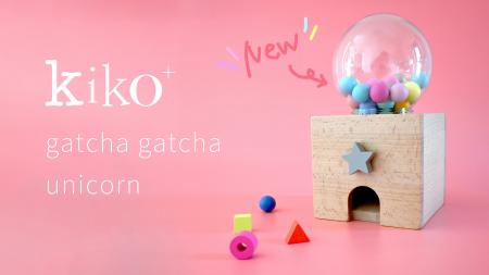 kiko+大人気商品、木でできた『ガチャガチャ』が生ま