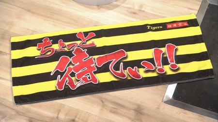 「相席食堂」の名物企画「千鳥の野球チームを作utf-8