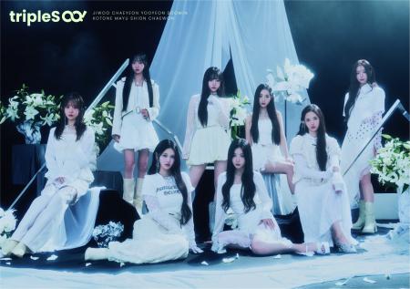 K-POP最多人数ガールズグループtripleS(トリプルエス