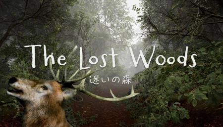 不思議な森からの脱出を目指す新作ゲーム『TheLoutf-8