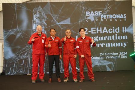 BASF PETRONAS Chemicals、マレーシアのクアンタutf-8