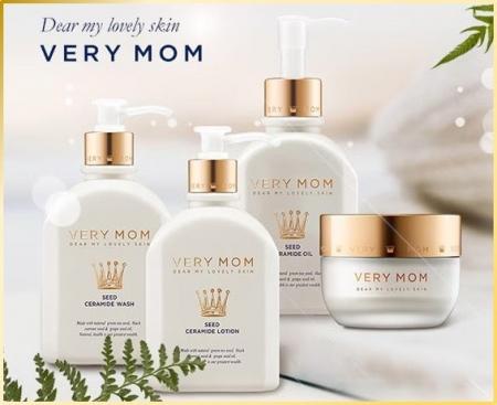 韓国のプレミアムベビースキンケアブランド「VERYMOM