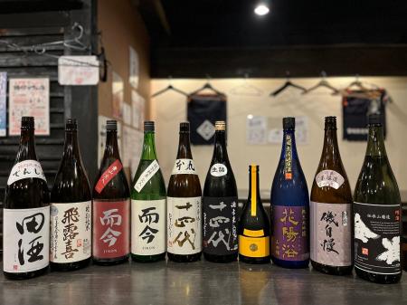 【先着100名様限定】十四代や而今など、豪華日本酒10