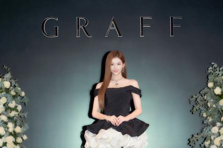 【GRAFF X SANA】グラフ銀座本店オープン3周年を記念