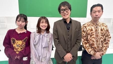 MC千原ジュニアがおくる新トークバラエティを2週連続