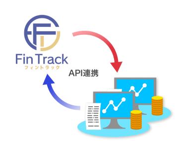 財務分析ツール“FinTrack”のクラウドファンディutf-8