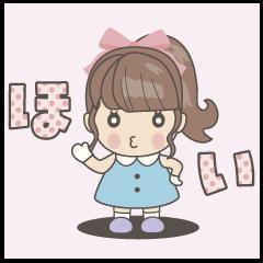 内田彩、本日アーティストデビュー10周年！ぐんまちゃ