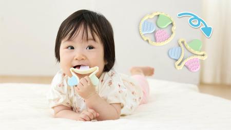 新発想！くるっとひっくり返すと形が変わる2wayutf-8