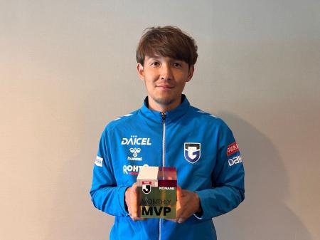 宇佐美 貴史選手 2024明治安田Ｊ1リーグ 10月度「2024