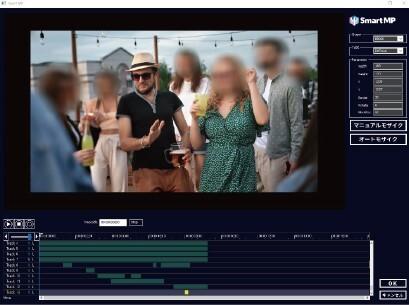 業界初！AI自動モザイク「Smart MP」自由にAIをutf-8