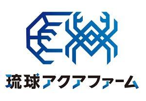 神奈川大学発ベンチャー「株式会社琉球アクアフutf-8