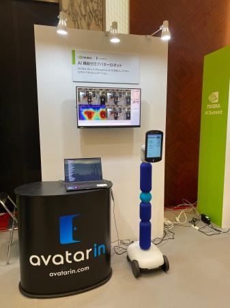 NVIDIA AI Summit JapanにてAI関連のデモを実施しまし