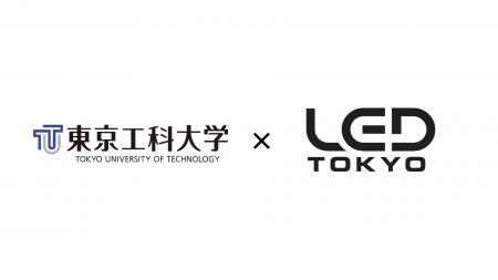 LED TOKYOと東京工科大学が、サイネージのマルチセン