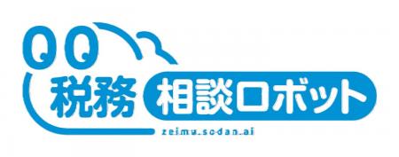 生成系AI活用ソリューション提供のROBONが大塚商utf-8