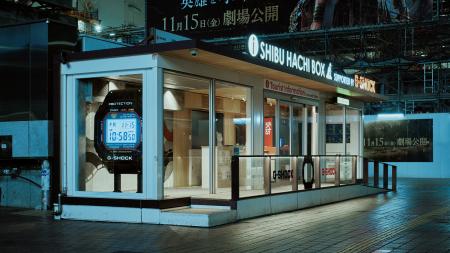 渋谷駅ハチ公前に“G-SHOCK”の大型クロックが出現utf-8