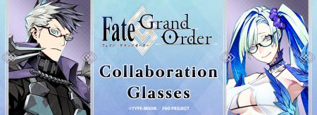 「Fate/Grand Order」コラボ眼鏡「ブリュンヒルutf-8