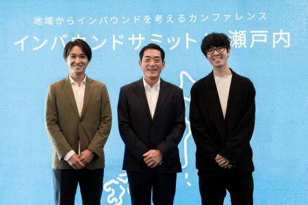 【開催レポート】愛媛県で初開催！株式会社MATCHA主催