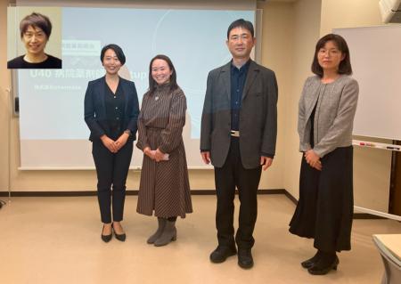 福島県病院薬剤師会、病院薬剤師の質向上と定着を目指