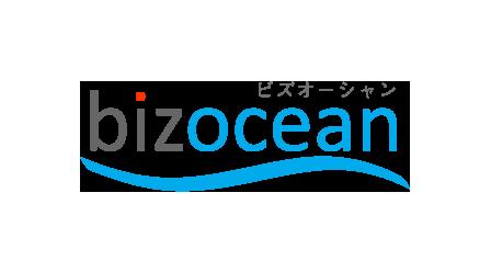 【期間・枠数限定】金融やビジネスに感度の高いutf-8