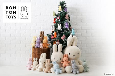 公式ショップだから手に入る！BON TON TOYSクリスマス