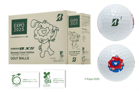 ゴルフボール 『EXPO2025 TOUR B XS Biomass Cover Ed