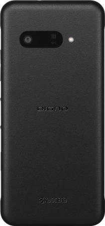 京セラ製法人向けスマホ「DIGNO(R) BX3」3種のバutf-8