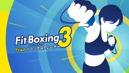 Nintendo Switch ソフト「Fit Boxing 3 -Your パutf-8