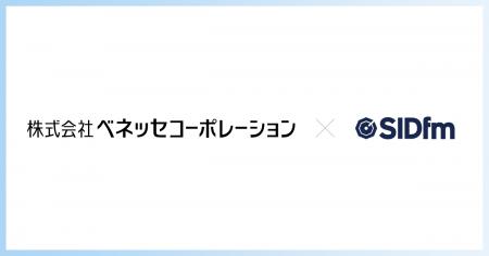 サイバーセキュリティクラウドの脆弱性情報収集utf-8