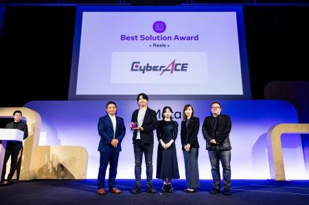 株式会社サイバーエース、Meta Agency First Awards 2