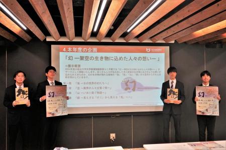 【龍谷大学】龍大生が企画・運営する展覧会 十二utf-8