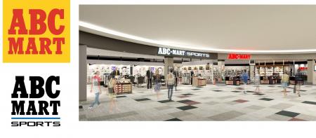 ABC-MART / ABC-MART SPORTS ラザウォーク甲斐双葉店