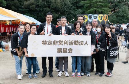 [ご報告]平安養育院主催「こどもまつり」 ～地域と共