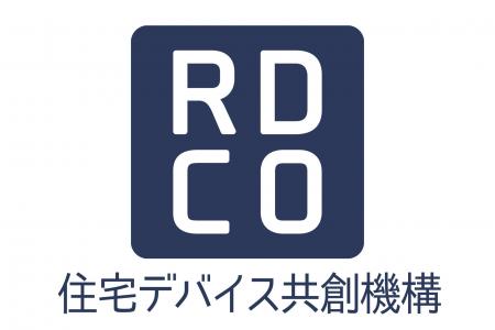 住宅デバイス共創機構が「住宅デバイス実装手引書 単