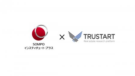 TRUSTARTとSOMPOインスティチュート・プラス、不動産