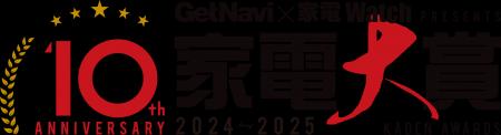 【11月22日投票開始】おかげ様で10年目！　2024年のナ