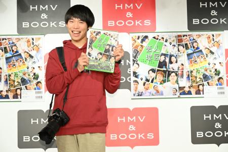 かが屋・加賀翔が芸人20組を撮影した写真集を発売！「