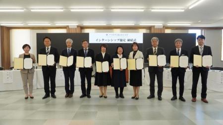 ノートルダム清心女子大学文学部英語英文学科及び大学