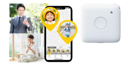 まもサーチ3がmybest AWARD 2024 キッズ部門1位を受賞