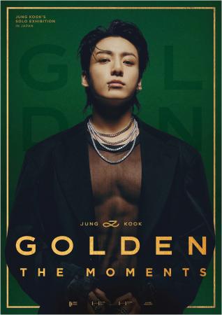 【JUNG KOOKのソロ展示 ‘GOLDEN : The Moments’ IN JA