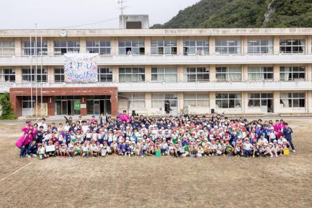 環太平洋大学「IPUスクールフェス」と「IPUキッutf-8