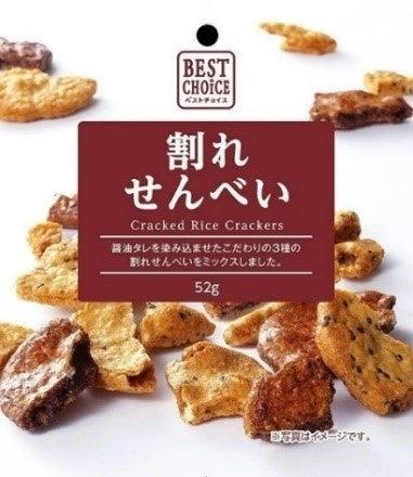 ベストチョイスシリーズに新商品が仲間入り！醤油・胡