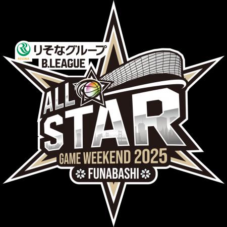 「りそなグループ B.LEAGUE ALL-STAR GAME WEEKEND 20