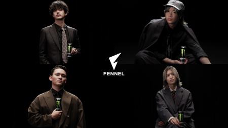 プロeスポーツチーム「FENNEL」ストリーマー部門が「